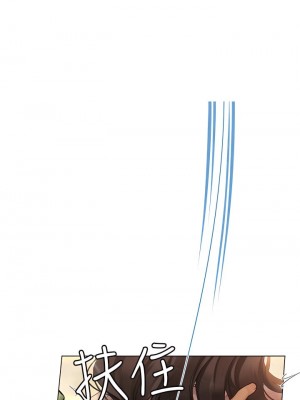 海女實習生 1-102_0134