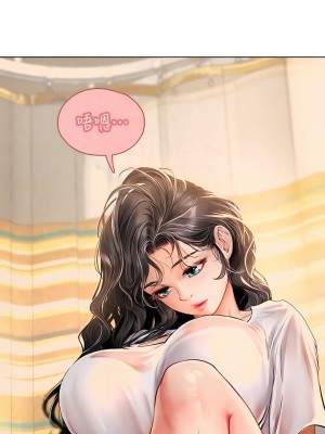 海女實習生 1-102_0151