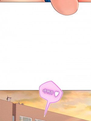 海女實習生 1-102_0161