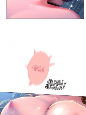 海女實習生 1-102_0242