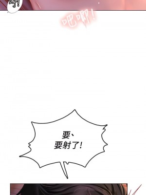 海女實習生 1-102_0247