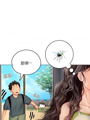 海女實習生 1-102_0267