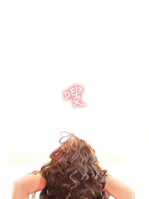 海女實習生 1-102_0268