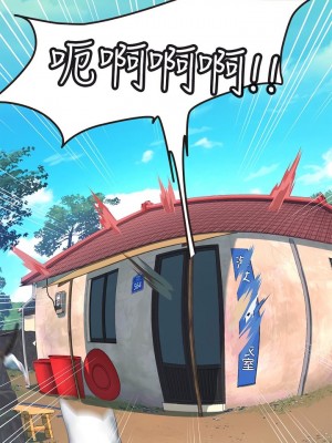 海女實習生 1-102_0271