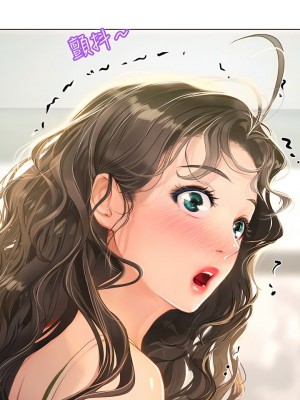 海女實習生 1-102_0275