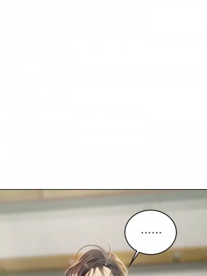 海女實習生 1-102_0279