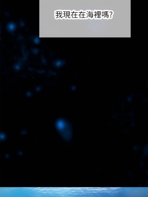 海女實習生 1-102_0288