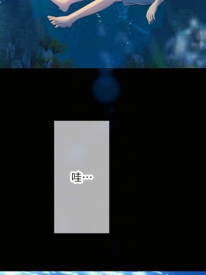 海女實習生 1-102_0289