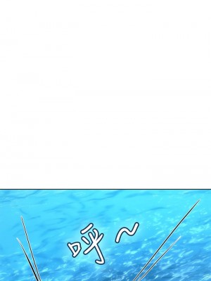 海女實習生 1-102_0304