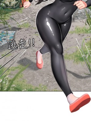 海女實習生 1-102_0311