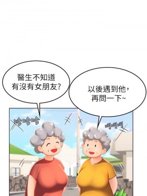 海女實習生 1-102_0322