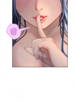 海女實習生 1-102_0387