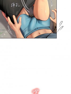 海女實習生 1-102_0399