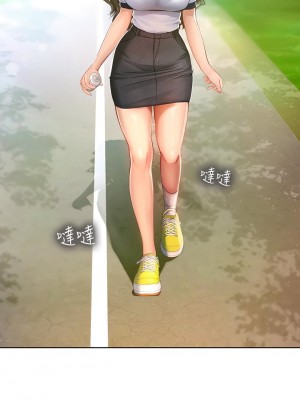 海女實習生 1-102_0438