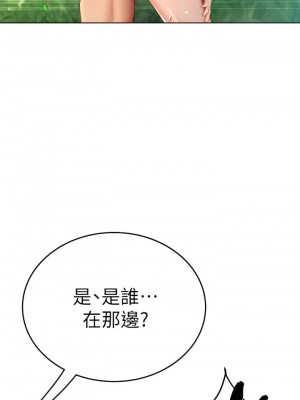 海女實習生 1-102_0442