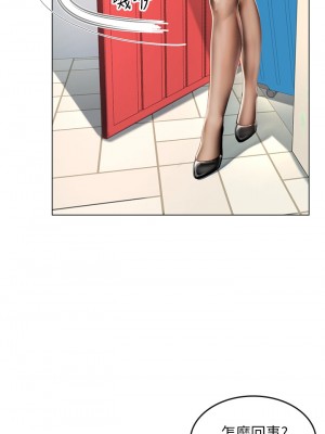 海女實習生 1-102_0491