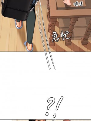 海女實習生 1-102_0494