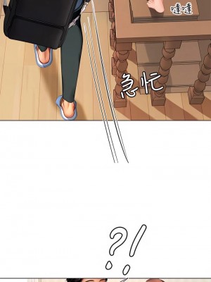 海女實習生 1-102_0501