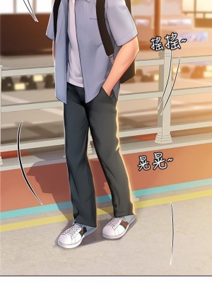 海女實習生 1-102_0536