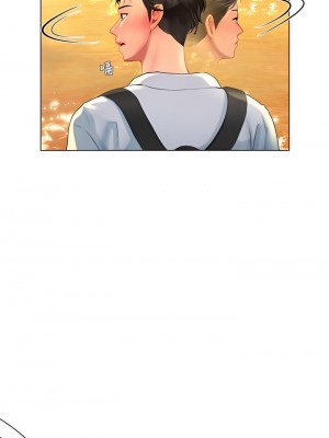 海女實習生 1-102_0540