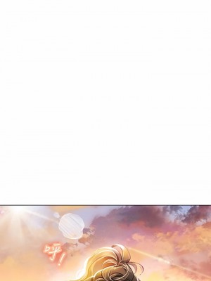 海女實習生 1-102_0544