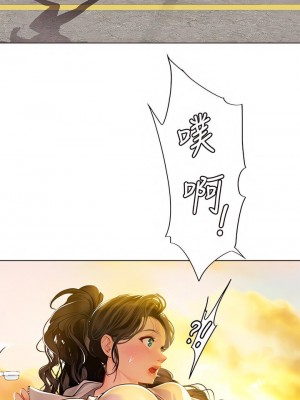 海女實習生 1-102_0545