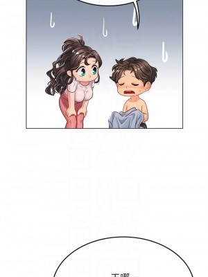 海女實習生 1-102_0568