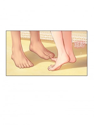 海女實習生 1-102_0586