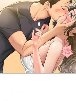 海女實習生 1-102_0588