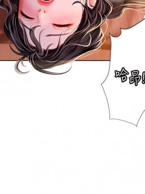 海女實習生 1-102_0645