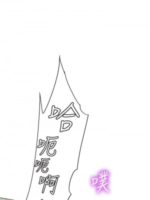 海女實習生 1-102_0692