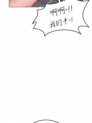 海女實習生 1-102_0737