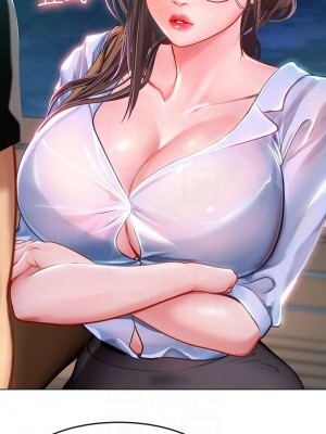 海女實習生 1-102_0749