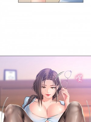 海女實習生 1-102_0774