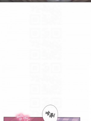 海女實習生 1-102_0804