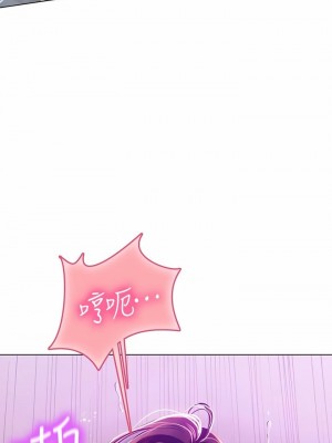 海女實習生 1-102_0827