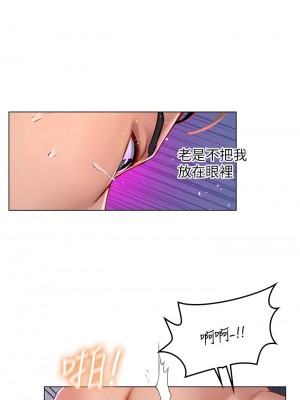 海女實習生 1-102_0840