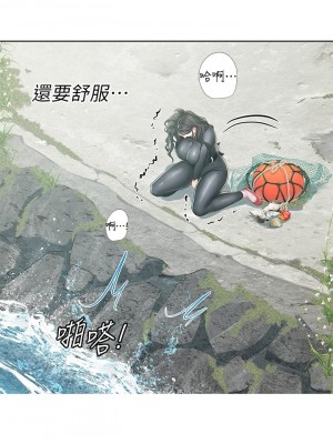 海女實習生 1-102_0893