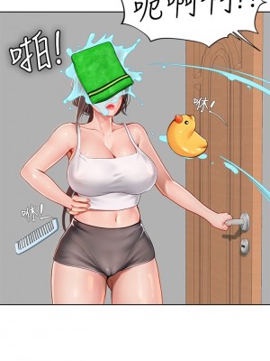 海女實習生 1-102_0904