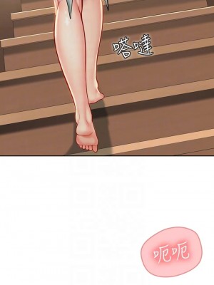 海女實習生 1-102_0932