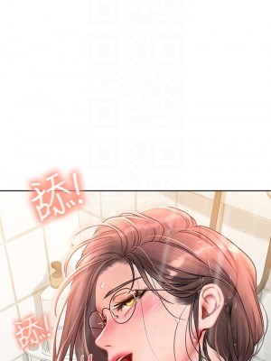 海女實習生 1-102_0936