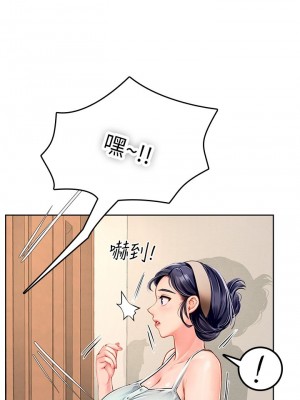 海女實習生 1-102_0939