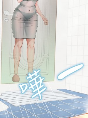 海女實習生 1-102_0940