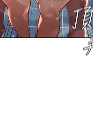 海女實習生 1-102_0948