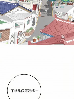 海女實習生 1-102_0997