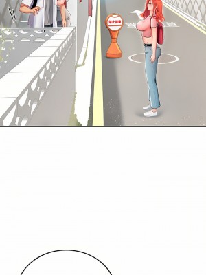 海女實習生 1-102_1001