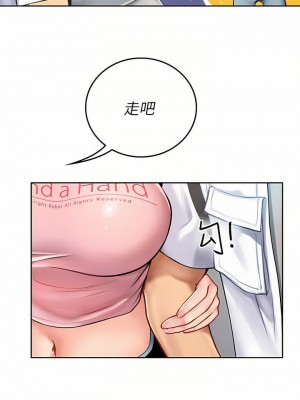 海女實習生 1-102_1014