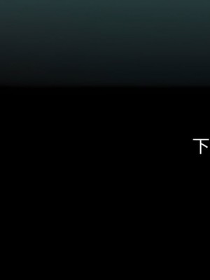 海女實習生 1-102_1175