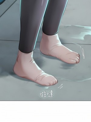 海女實習生 1-102_1190