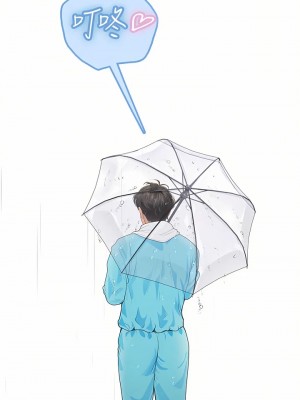 海女實習生 1-102_1200